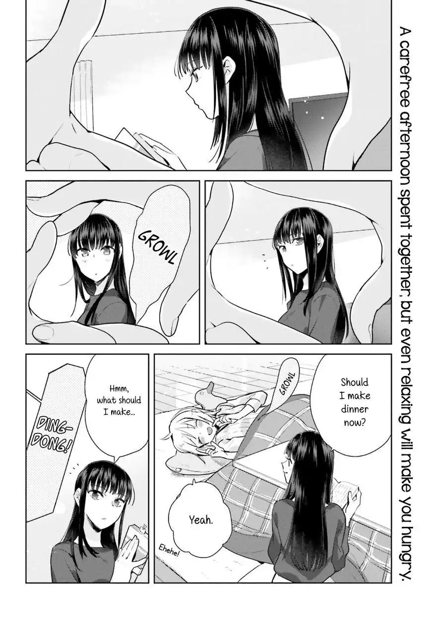 Shinmai Shimai no Futari Gohan Chapter 19 2